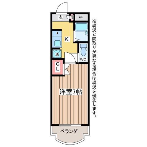 プリヴィラ壹番館(1K/3階)の間取り写真