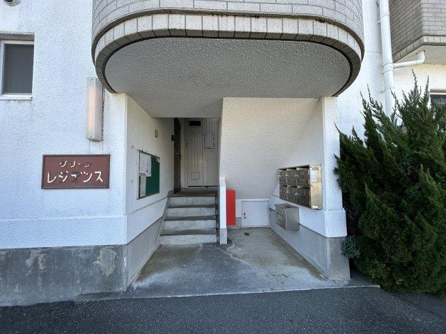 グリーンレジデンス