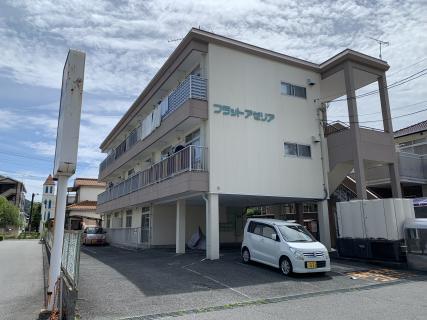 フラットアゼリア