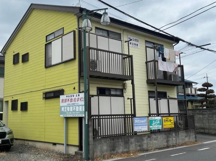 サトー・コーポラス