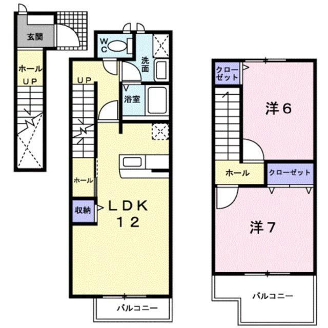 メニープログレス(2LDK/2階)の間取り写真