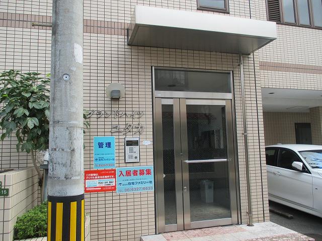 グランドハイツユタカI