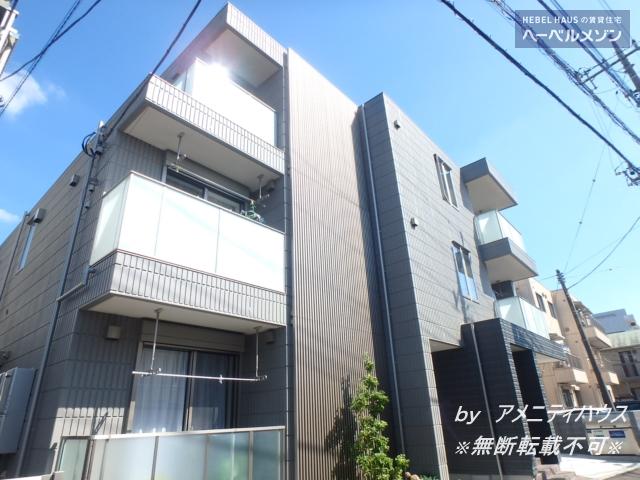 AF アルコバレーノ