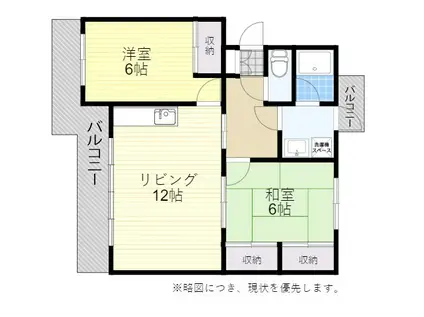 ドリームハイツ原(2LDK/3階)の間取り写真