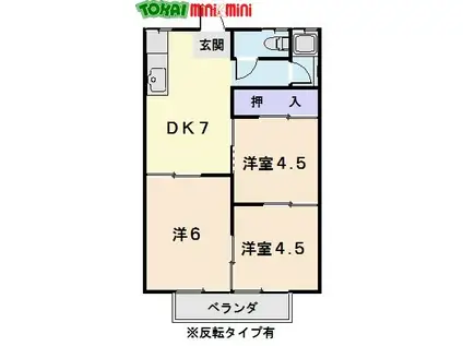 ユーロハイツ宝塚(3DK/1階)の間取り写真