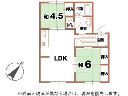 ハイツフローラ(2LDK/2階)の間取り写真