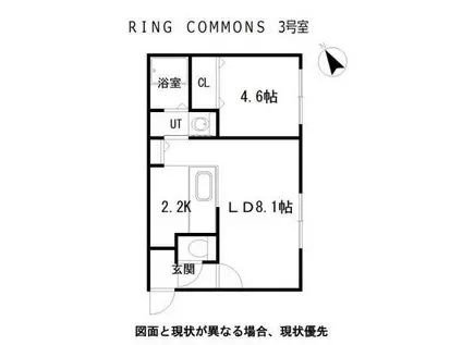 RING COMMONS(1LDK/3階)の間取り写真