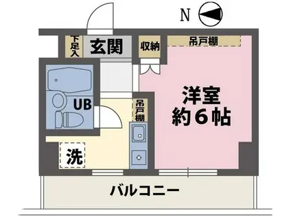 東京ロイヤルコート(1K/9階)の間取り写真