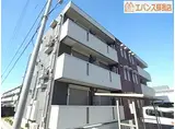 イーストベイ・蘇我南町