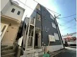 アクシオ相模原