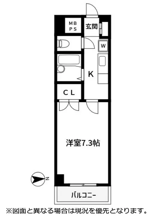 岡部ドエル参番館 2階階 間取り