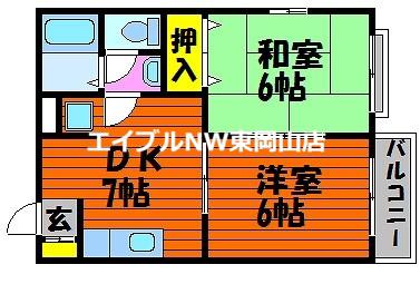 メゾンフォレスタIV(2DK/1階)の間取り写真
