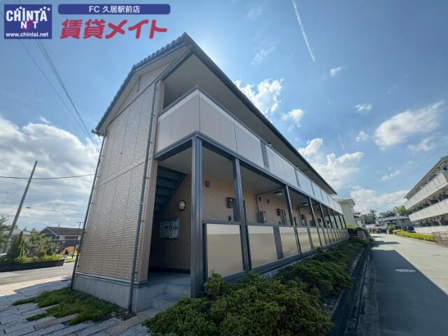 カモミール