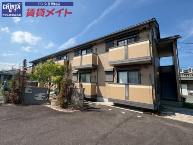 カモミール