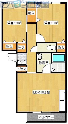 メゾン・ベレオA(2LDK/1階)の間取り写真
