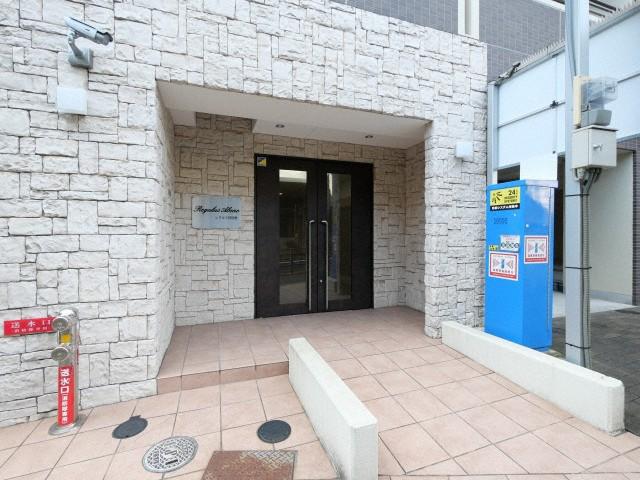 レグルス阿倍野
