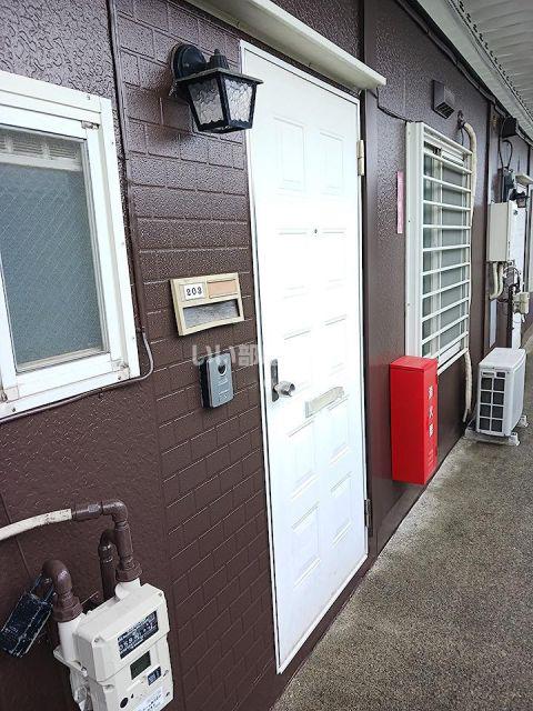 スカイタウン向原