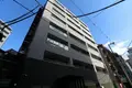 ALDEPLAZA