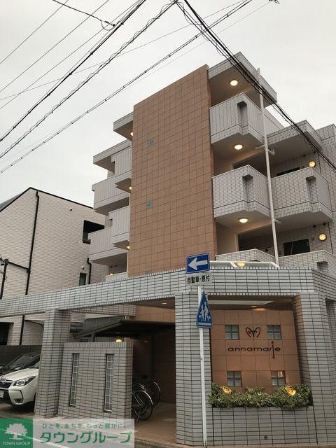 アンナマリー
