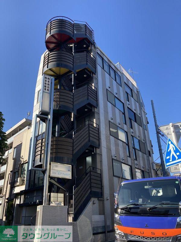 東和ビル