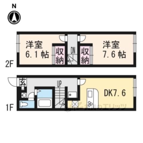 レオパレス TAKUYAⅡ(2DK/2階)の間取り写真