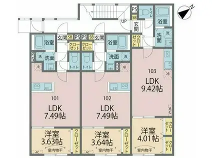 カインドネス相模原小山(1LDK/1階)の間取り写真
