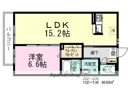 グランステージII(1LDK/2階)の間取り写真