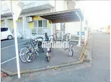 第5馬橋マンション