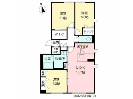 アミコート花立(3LDK/1階)の間取り写真