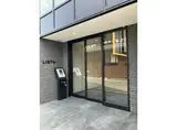 LIBTH南熊本駅前