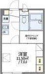 レオパレスKアンドS(1K/1階)の間取り写真