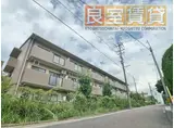 第3和光ハイム
