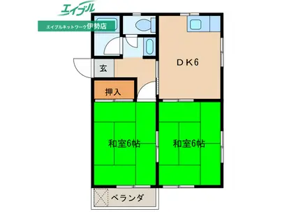 フォーブル北川(2DK/1階)の間取り写真