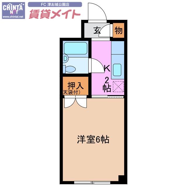 フィオーレ一身田(1K/3階)の間取り写真