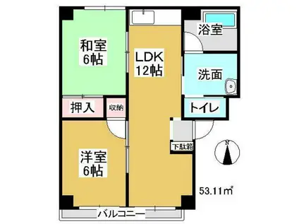 レジデンス下中野A棟(2LDK/2階)の間取り写真