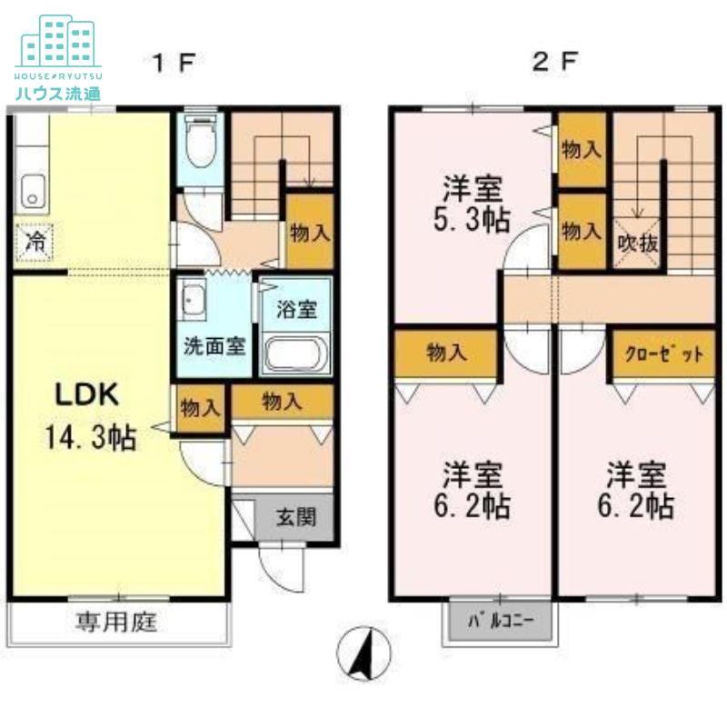 リースランド植松B(3LDK/1階)の間取り写真