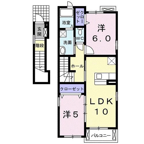 シャン・ド・フルールI(2LDK/2階)の間取り写真