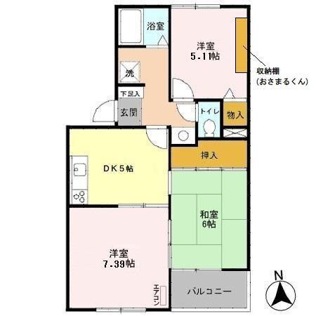 ボナール(3DK/3階)の間取り写真