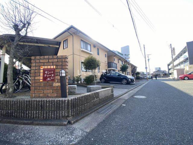 サンパティーヌ・SU B棟