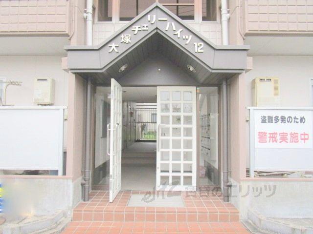大塚チェリーハイツ12