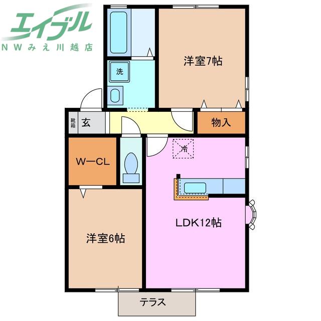 サンピラーB(2LDK/1階)の間取り写真