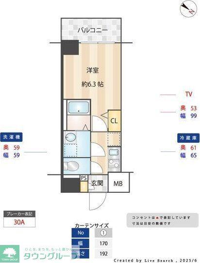 S-RESIDENCE神宮西駅前ASCENT(1K/11階)の間取り写真