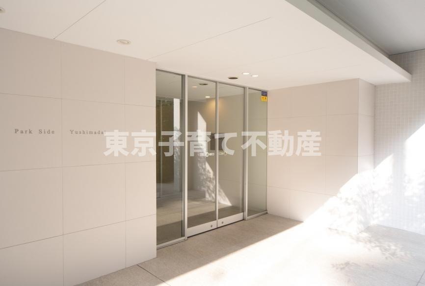 パークサイド湯島台