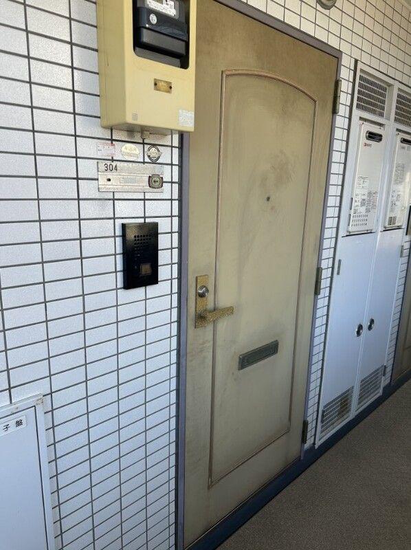 シルフィード厚木
