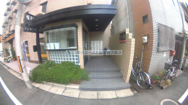 新星本社ビル