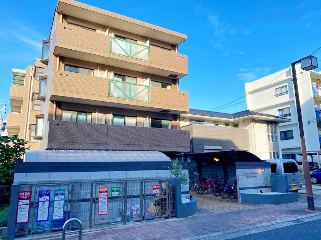 グリーンエミナンス東山