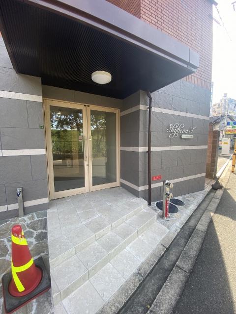 スカイハイム天神橋