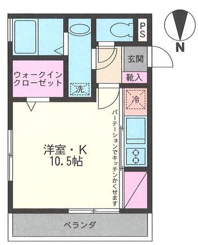 トレビナZEN(ワンルーム/3階)の間取り写真