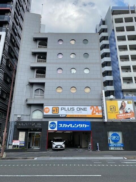 クローバージャパンビル