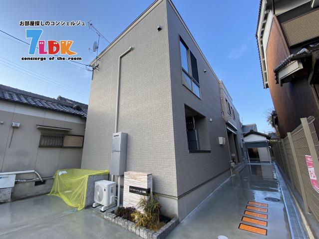 ロイヤルハイツしきII番館